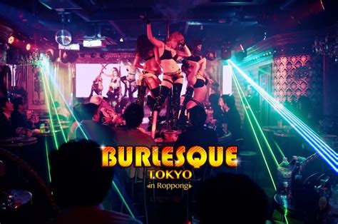 burlesque roppongi